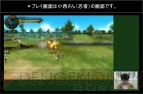 『ファイナルファンタジーエクスプローラーズ』