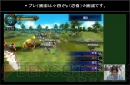 『ファイナルファンタジーエクスプローラーズ』