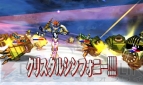 『ガイストクラッシャーゴッド』