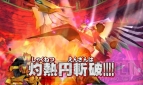 『ガイストクラッシャーゴッド』