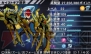 『ガイストクラッシャーゴッド』