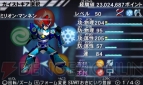『ガイストクラッシャーゴッド』