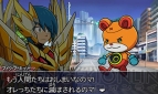 『ガイストクラッシャーゴッド』