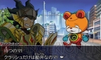『ガイストクラッシャーゴッド』