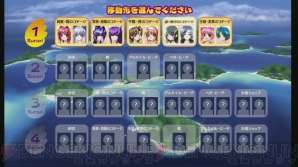 『マブラヴ photonmelodies』