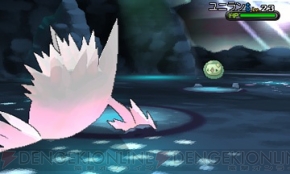 白いメガゲンガー になる色違いゲンガーのプレゼントキャンペーンが9月13日より開催 各種ポケモングッズ取扱店にて実施 電撃オンライン