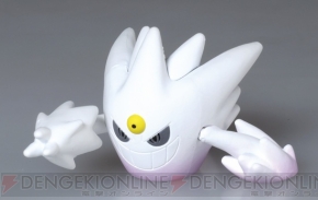 白いメガゲンガー になる色違いゲンガーのプレゼントキャンペーンが9月13日より開催 各種ポケモングッズ取扱店にて実施 電撃オンライン