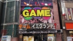 『ロード オブ ヴァーミリオンIII Ark-cell』