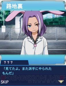 締め切り迫る！ 『とある魔術の禁書目録 頂点決戦』特典付きビジュアルブックの事前予約受付は本日9月1日まで!!