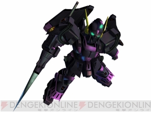 『スーパーヒーロージェネレーション』