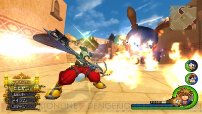 キングダム ハーツ Hd 2 5 リミックス レビュー この1作だけで Khiii の準備ok お得な完全版として高評価 電撃オンライン