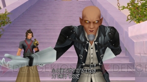 『キングダム ハーツ －HD 2.5 リミックス－』レビュー。この1作だけで『KHIII』の準備OK！ お得な完全版として高評価