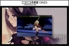 『ブレイブリーセカンド』