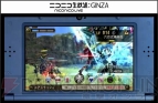 『ゼノブレイド』