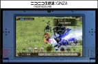 『ゼノブレイド』