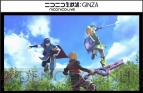 『大乱闘スマッシュブラザーズ』