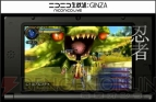 『ファイナルファンタジーエクスプローラーズ』