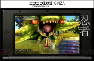 『FFEX』の暗黒騎士や竜騎士のプレイ動画公開。クラウドに変身した際は音楽が『闘う者達』に変化