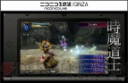 『ファイナルファンタジーエクスプローラーズ』