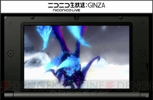 『FFEX』の暗黒騎士や竜騎士のプレイ動画公開。クラウドに変身した際は音楽が『闘う者達』に変化