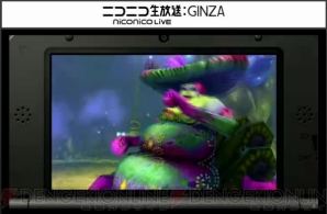 『ファイナルファンタジーエクスプローラーズ』