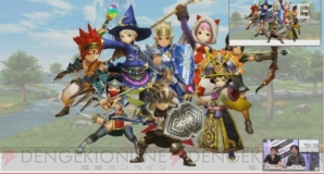 『ファイナルファンタジーエクスプローラーズ』