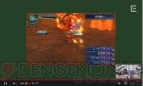 『ファイナルファンタジーエクスプローラーズ』