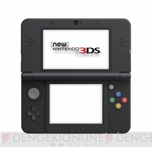 新型3DS『New 3DS/3DS LL』の機能まとめ。アナログ操作が可能な“Cスティック”以外に『3DS』からどう変わった？