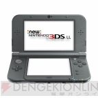 『NEW Nintendo 3DS/3DS LL』