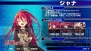『電撃文庫 FIGHTING CLIMAX』