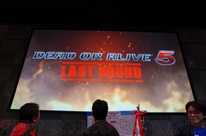 『DOA5 LR』