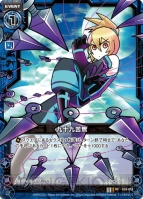 『Z/X -Zillions of enemy X-』