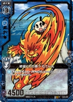 『Z/X -Zillions of enemy X-』