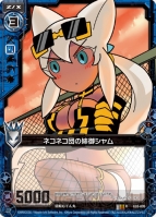 『Z/X -Zillions of enemy X-』
