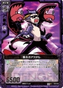 『Z/X -Zillions of enemy X-』