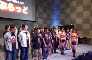 『DOA5UA』