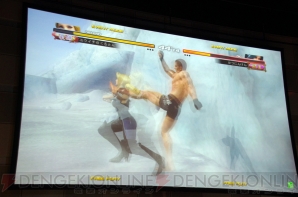 『DOA5UA』