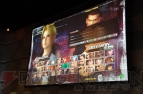『DOA5UA』