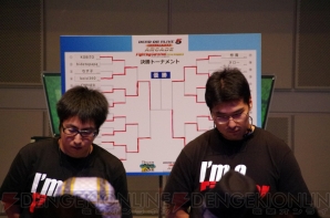 『DOA5UA』