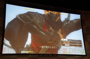 『DOA5Uアーケード』初の公式大会で王者がついに決定！ 優勝候補が次々と脱落する荒れた試合を制したのは？