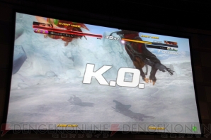 『DOA5UA』