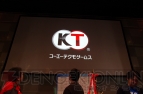『DOA5UA』