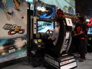 頭文字D ARCADE STAGE 8 インフィニティ 公式ウェブサイト