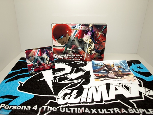 初回限定生産の ペルソナ4 ジ アルティマックス ウルトラスープレックスホールド 電撃スペシャルボックス がついに発売 電撃オンライン 初回限定生産の ペルソナ4 ジ アルティマックス ウルトラスープレックスホールド 電撃スペシャルボックス がついに発売 電撃オンライン