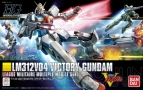 『ガンダムブレイカー2』