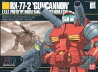 『ガンダムブレイカー2』