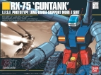 『ガンダムブレイカー2』