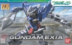 『ガンダムブレイカー2』