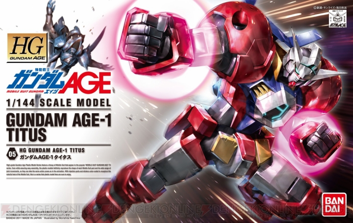 ガンダムブレイカー2 ではパーツが成長する 収録ガンプラは100機以上でカスタマイズパターンは100億超 電撃オンライン