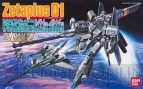 『ガンダムブレイカー2』